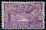 Stamps : America : Brazil :  Scott  C25  Alegoria del Correo aereo