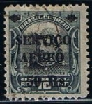 Stamps Brazil -  Scott  O14  Pres. Hemes da Fonseca  Sobre Cargado
