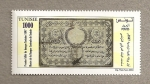 Sellos de Africa - T�nez -  1er billete banco tunecino 1847