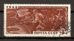 Stamps : Europe : Russia :  25º Aniversario de la victoria  de Moscu.