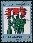 Stamps Bulgaria -  Scott  2000  Partido Comunista de Buugaria