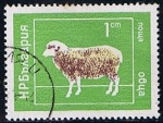 Stamps Bulgaria -  Scott  2158  oveja