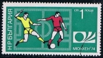 Stamps Bulgaria -  Scott  2165  Futbol
