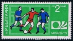 Stamps Brazil -  Scott  2166  Futbol