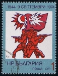 Sellos de Europa - Bulgaria -  Scott  2199  Partido Comunista de Buugaria