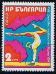 Stamps : Europe : Bulgaria :  Scott  2204 Gimnasia Barras paralelas
