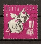 Stamps : Europe : Russia :  15º Congreso de los Komsomols.