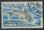 Stamps Mali -  S237 - Peces
