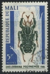 Stamps Mali -  S99 - Insectos