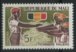 Sellos del Mundo : Africa : Mali : S94 - Iniciación de Pioneros