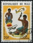 Stamps Africa - Mali -  S223 - Artesanos