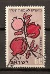 Stamps Asia - Israel -  Año Nuevo - Productos Nacionales.