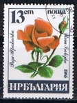 Stamps : Europe : Bulgaria :  Scott  3076  Rosa trakijka (2)