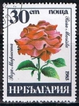 Stamps Bulgaria -  Scott  3078  Rosa marista (7)