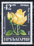 Stamps : Europe : Bulgaria :  Scott  3079  Rosa Valentina