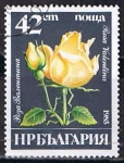 Stamps Bulgaria -  Scott  3079  Rosa Valentina (3)
