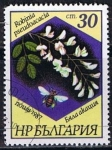 Stamps : Europe : Bulgaria :  Scott  3268  Robinia pseudoacacia (5)