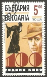 Sellos del Mundo : Europa : Bulgaria : 3627 - Centº del cine, Hympherey Bogart y Nicolai Tscherkassov