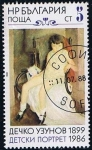 Stamps Bulgaria -  Scott  3344  Pintura de Dechko Usunov