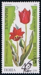 Stamps Bulgaria -  Scott  3396  Tulipan spender