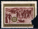 Stamps Bulgaria -  Escenas de la gerra 