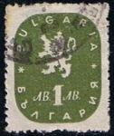 Stamps Bulgaria -  Scott  471  Escudo de armas