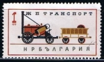 Stamps Bulgaria -  Scott  1342  Locomotoras de Cohete 1825