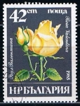 Stamps Bulgaria -  Scott  3079  Rosa Valentina