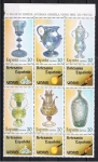 Stamps Spain -  Edifil  2941-2946  Artesanía Española. 