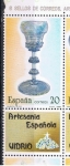 Sellos de Europa - Espaa -  Edifil  2941  Artesanía Española. 
