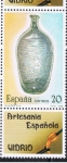 Stamps Spain -  Edifil  2946  Artesanía Española. 