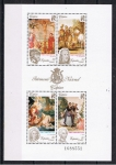 Stamps Spain -  Edifil  3090 Patrimonio Nacional, Tapíces 