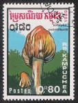Stamps Cambodia -  SETAS-HONGOS: 1.171.012,00-Inocybe patouillardii