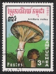 Stamps Cambodia -  SETAS-HONGOS: 1.171.013,00-Armillaria mellea