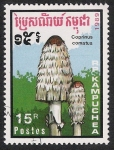 Stamps Cambodia -  SETAS-HONGOS: 1.171.016,00-Coprinus camatus