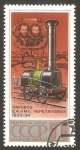 Sellos de Europa - Rusia -  4473 - locomotora a vapor
