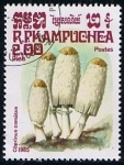 Stamps Cambodia -  Coprinus comatus