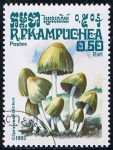 Stamps : Asia : Cambodia :  coprinus nicaceus