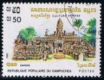 Stamps Cambodia -  Scott  394  Templo bakong