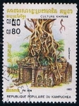 Stamps Cambodia -  Scott  395  Ta Son