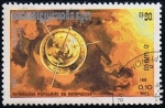 Sellos de Asia - Camboya -  Scott  480  Exploracion del espacio (Luna)