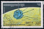 Sellos de Asia - Camboya -  Scott  481  Exploracion del espacio (Luna)