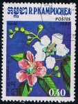 Stamps Cambodia -  Scott  512  Plumeria