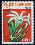 Stamps : Asia : Cambodia :  Scott  513  Himenoballis