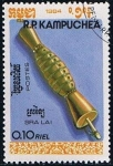 Stamps Cambodia -  Scott  526  Intrumentos musicales  (Sra Lai)
