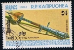 Stamps : Asia : Cambodia :  Scott  529  Intrumentos musicales (Thro khmer