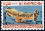 Stamps : Asia : Cambodia :  Scott  530  Intrumentos musicales (Raneat ek )