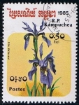 Stamps Cambodia -  Scott  597  Iris delavayi