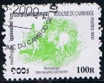 Stamps Cambodia -  Scott  1962  Transporte