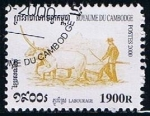 Stamps Cambodia -  Scott  1967  Plowing
